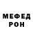 Метадон VHQ Sergey Mikenin
