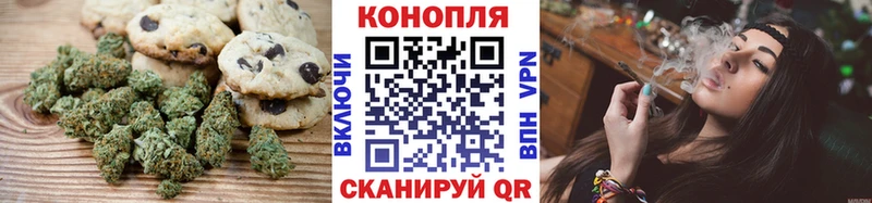 Cannafood марихуана  KRAKEN как войти  Лихославль 