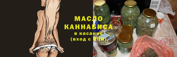 мескалин Арсеньев
