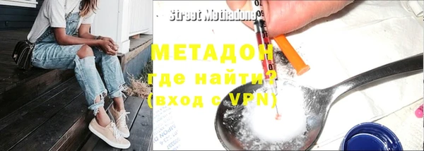 MESCALINE Аркадак