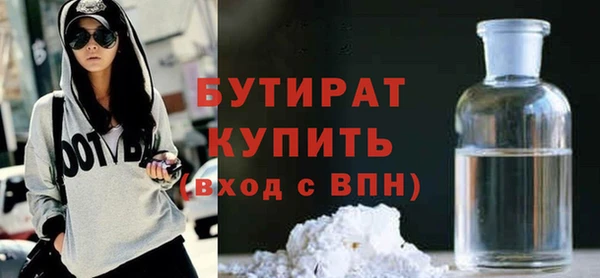 MESCALINE Аркадак