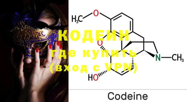 MESCALINE Аркадак