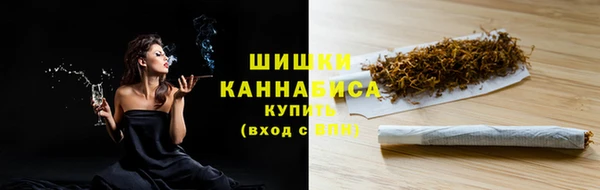 мескалин Арсеньев