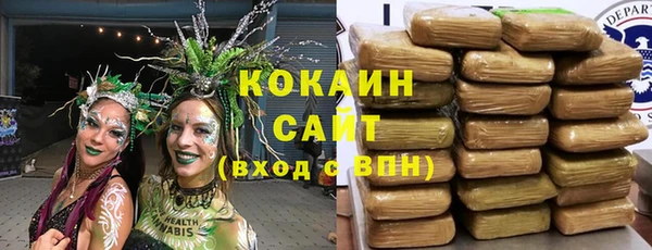 мефедрон мука Алексеевка