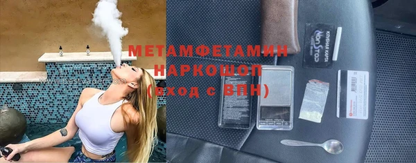 MESCALINE Аркадак
