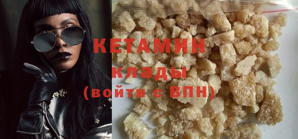 MESCALINE Аркадак