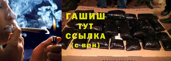 MESCALINE Аркадак