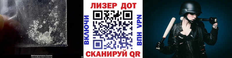 ЛСД экстази ecstasy  закладка  Лихославль 
